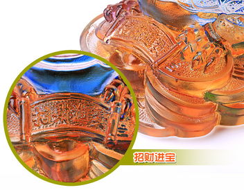 開光古法琉璃招財金蟾擺件 五彩三足金蟾車座家居裝飾工藝品 招財辟邪轉運利事業(yè)